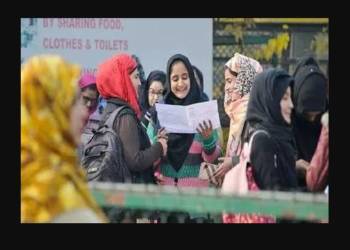 जम्मू कश्मीर