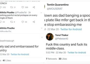 मोदी विरोध की हद हो गयी: Social Media पर कूल बनने के लिए इन कोरोना समर्थकों ने अपने Parents को ही lock कर दिया