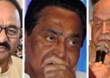 मध्य प्रदेश