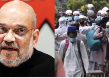 तब्लीगी जमात