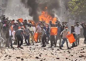 दिल्ली दंगा, पाकिस्तान, भारत, फंडिंग, हिंसा, शाहीनबाग