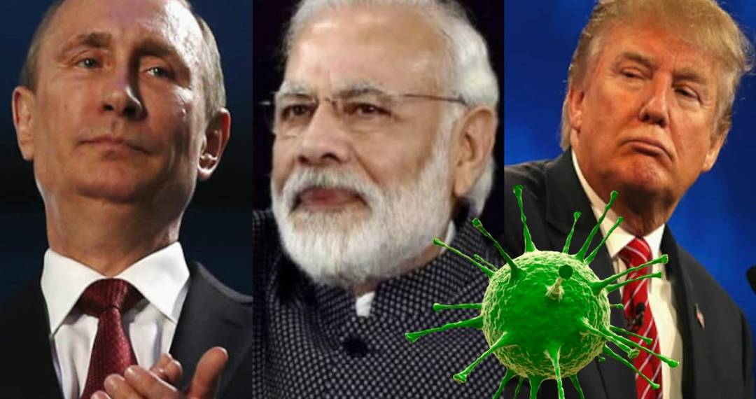 कोरोना