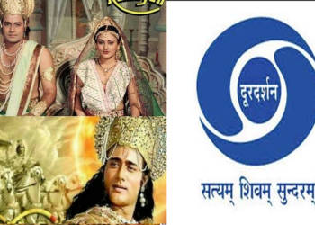 BR चोपड़ा महाभारत, रामानंद सागर रामायण