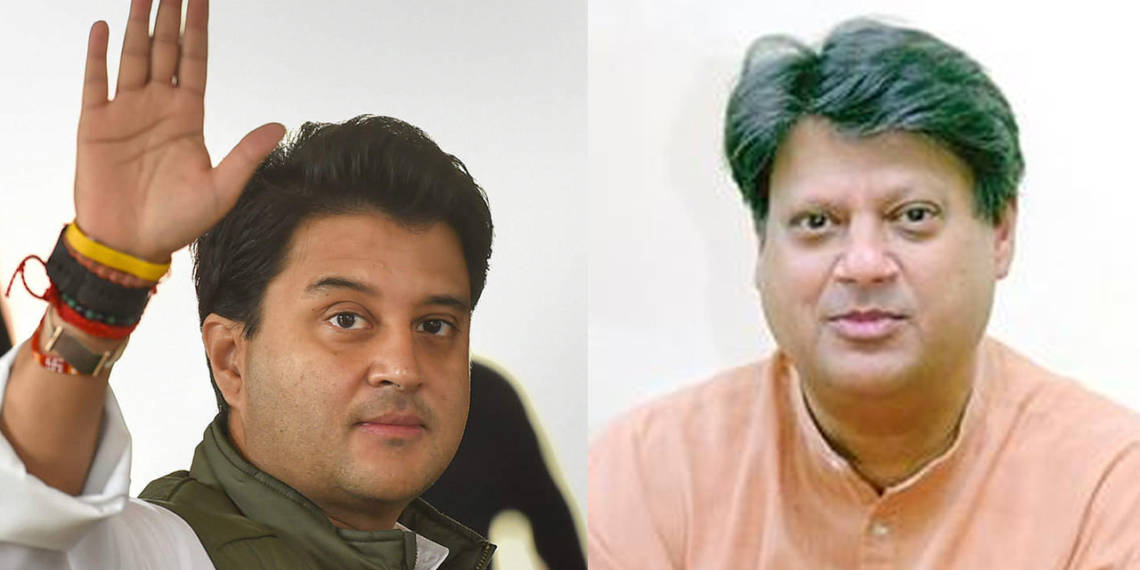 ज्योतिरादित्य सिंधिया