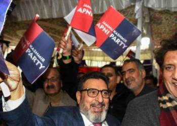 अल्ताफ बुखारी