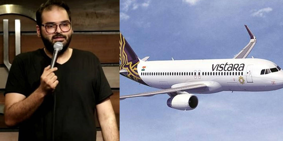 “घनघोर बेइज्जती”, Love Vistara बोलने वाले कुणाल कामरा पर अब विस्तारा एयरलाइंस ने भी लगाया प्रतिबंध