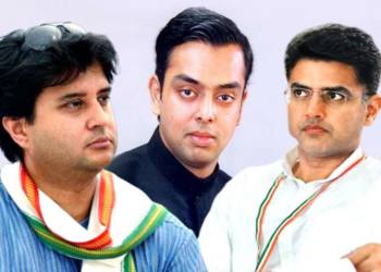 सिंधिया