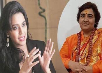 स्वरा भास्कर, साध्वी प्रज्ञा, मध्य प्रदेश, वामपंथी, देशद्रोही,