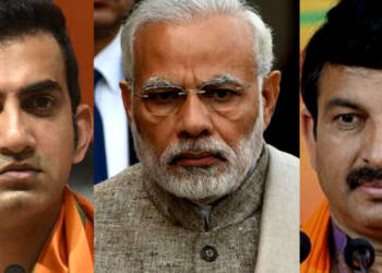पीएम मोदी, मनोज तिवारी, गौतम गंभीर