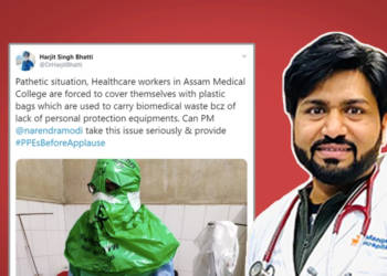 हरजीत सिंह भट्टी, डॉक्टर, कोरोना वायरस, कांग्रेस,