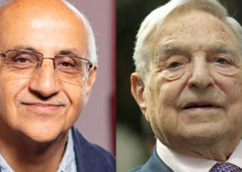 हर्ष मंदर