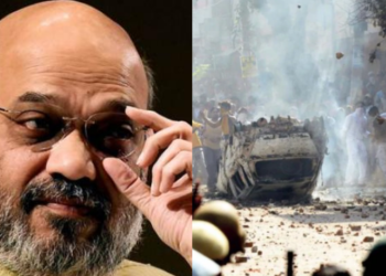 शाहीन बाग