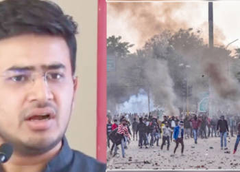 तेजस्वी सूर्या