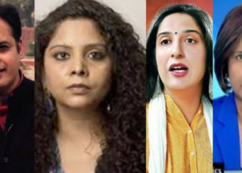 स्वाति चतुर्वेदी