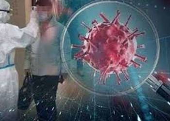 कोरोनावायरस