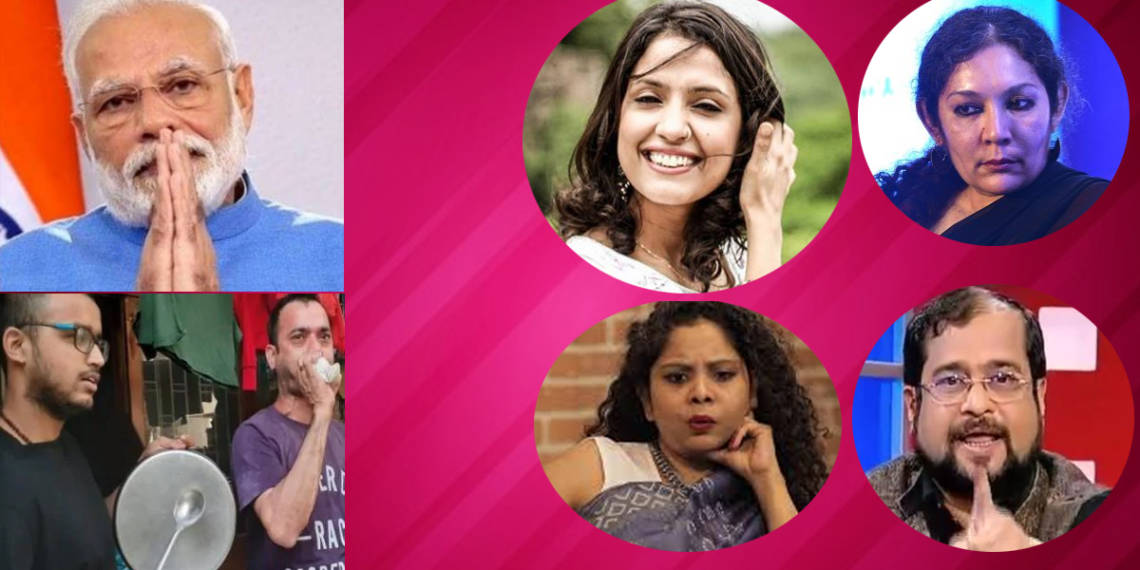 ताली थाली, लिबरल, कोरोना, मोदी,