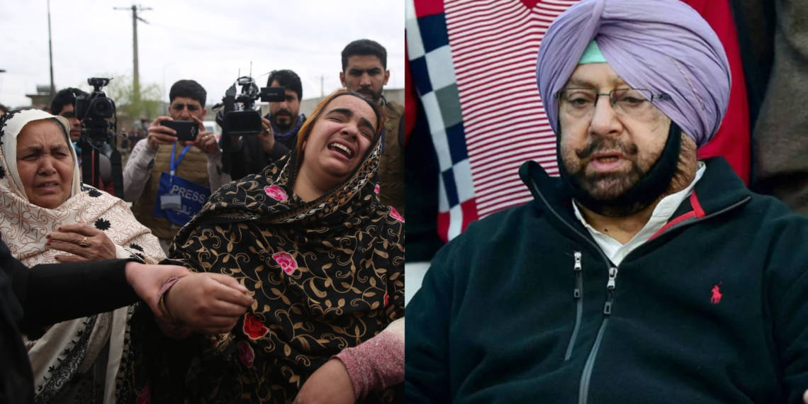 काबुल हमला, मोदी, सिख, अफगानिस्तान, सीएए, अमरिंदर सिंह