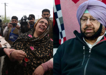 काबुल हमला, मोदी, सिख, अफगानिस्तान, सीएए, अमरिंदर सिंह