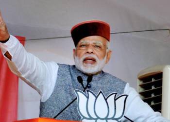 पीएम मोदी