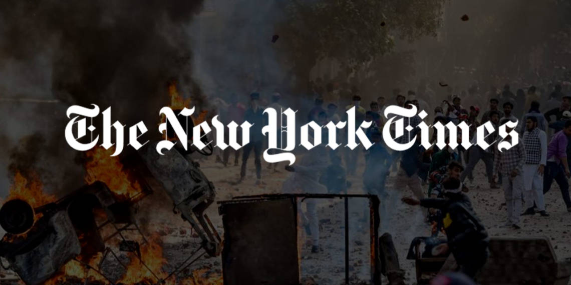 न्यू यॉर्क टाइम्स