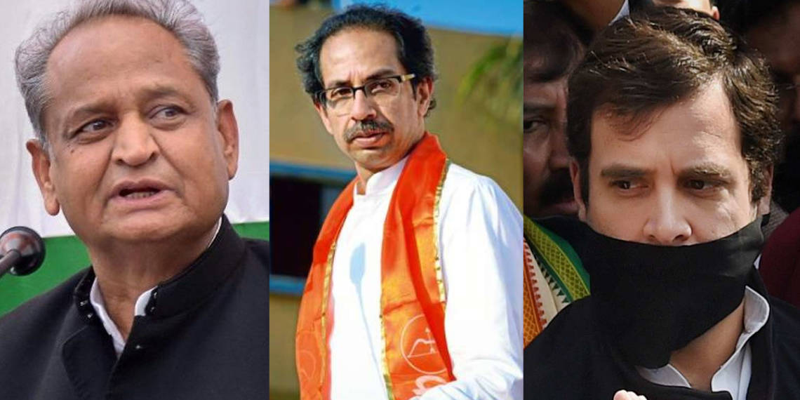 राहुल गांधी, मास्क, राजस्थान, महाराष्ट्र, कांग्रेस, अशोक गहलोत, कोरोना,