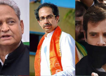 राहुल गांधी, मास्क, राजस्थान, महाराष्ट्र, कांग्रेस, अशोक गहलोत, कोरोना,