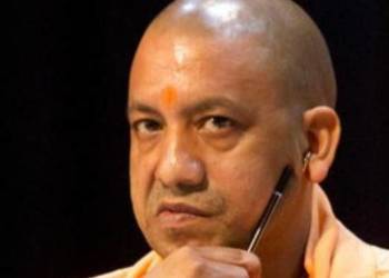 रोहिंग्या योगी