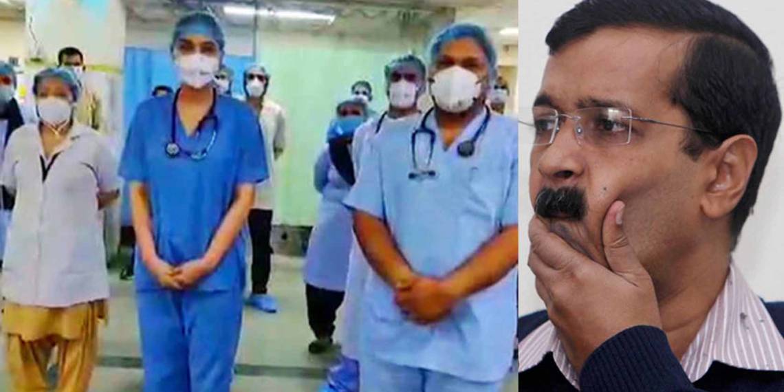 केजरीवाल, दिल्ली, डॉक्टर, कोरोना,