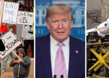 अमेरिका