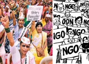 कंपनियां