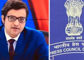 Press Council of India