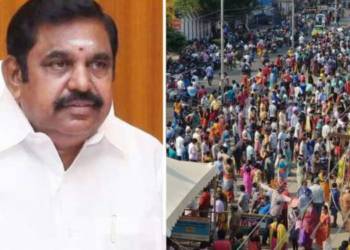 तमिलनाडु