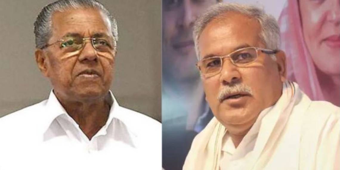 छत्तीसगढ़