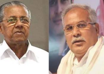 छत्तीसगढ़