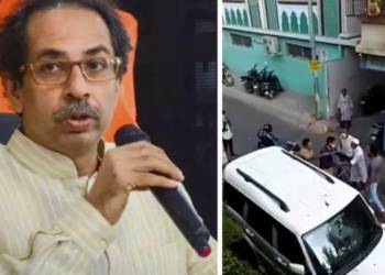 उद्धव ठाकरे, पुलिस,