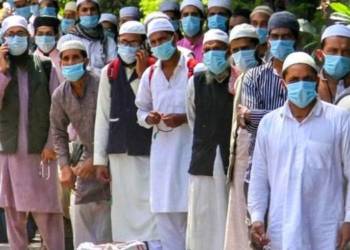 तब्लीगी जमात