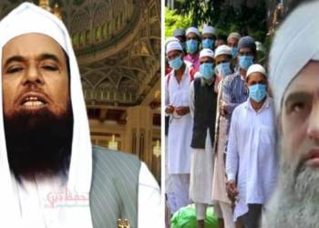 सऊदी अरब, पाकिस्तान, भारत, बांग्लादेश, मलेशिया, इंडोनेशिया, मुस्लिम, मस्जिद, नमाज