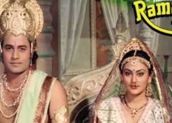 दूरदर्शन