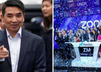 जूम एप्प, जूम, चीन, वीडियो, प्राइवेसी,