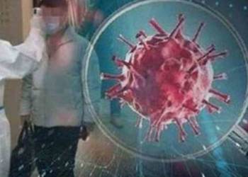 कोरोनावायरस