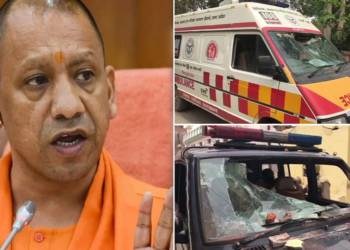 योगी अदित्यनाथ