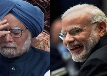 अर्थव्यवस्था, कांग्रेस, मनमोहन, मोदी सरकार, DA,