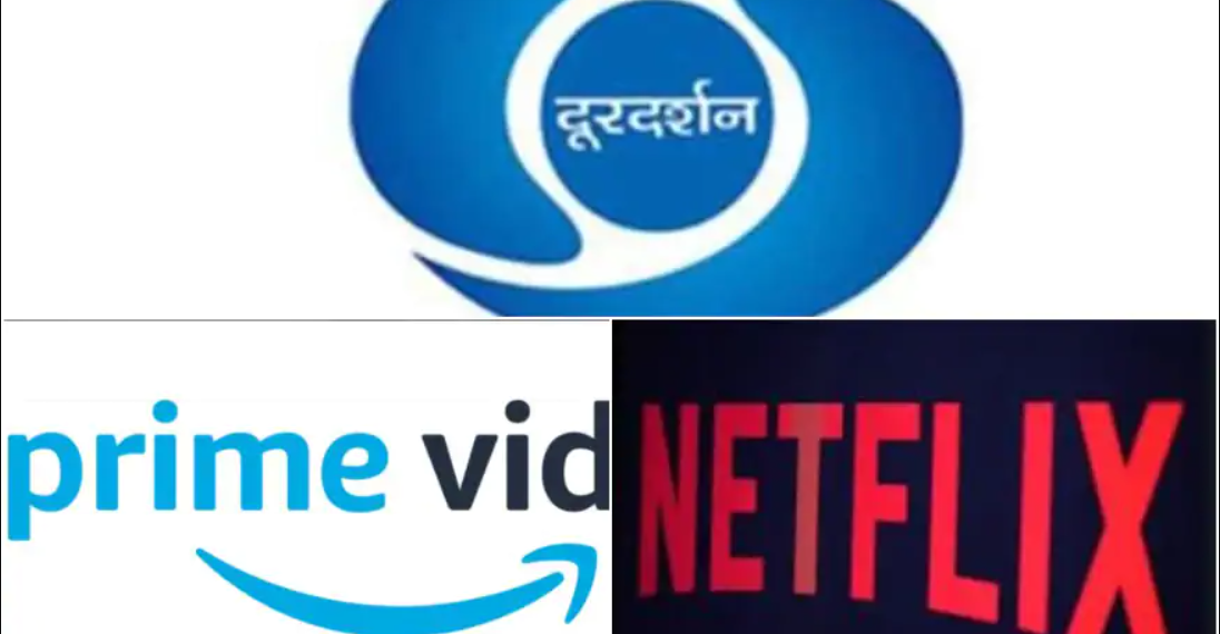 दूरदर्शन, रामायण, महाभारत, प्रसार भारती, शशि शेखर, नेटफ्लिक्स, एमेजॉन प्राइम