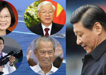 चीन, दक्षिणी चीन साग र, ताइवान, वियतनाम, मलेशिया