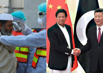 पाकिस्तान, चीन, वैक्सीन,