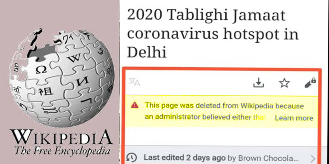 तबलीगी, विकिपीडिया, भारत, दिल्ली,