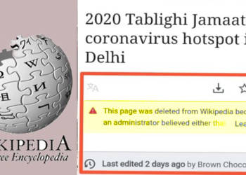 तबलीगी, विकिपीडिया, भारत, दिल्ली,