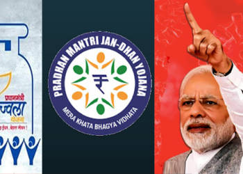 पीएम मोदी, नरेंद्र मोदी, मोदी 1.0, मोदी 2.0, भाजपा, कांग्रेस, जन धन योजना, उज्वला योजना, लॉकडाउन, कोरोना