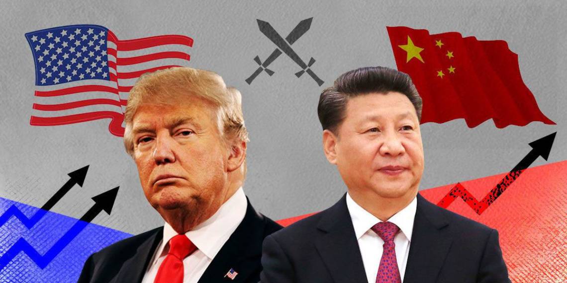 अमेरिका