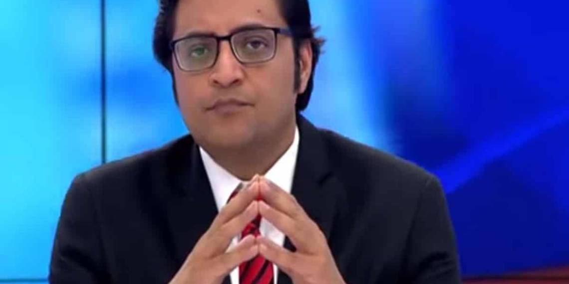 अर्नब गोस्वामी